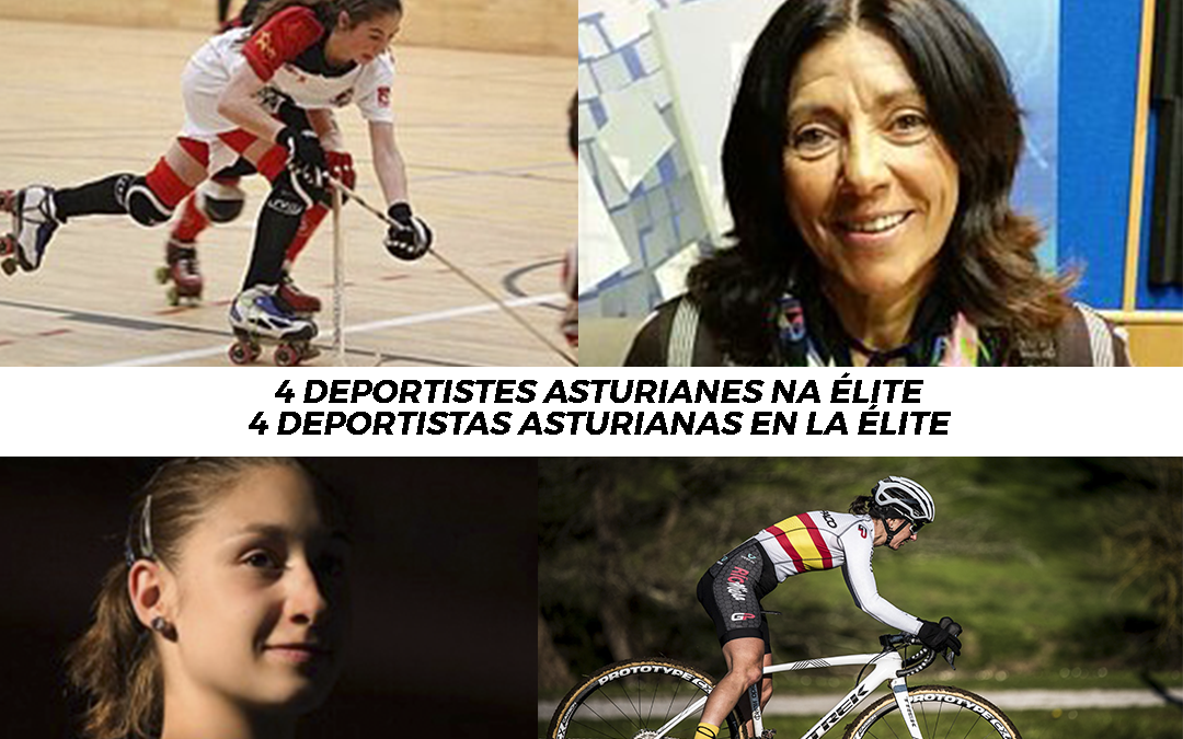 4 deportistas asturianas en la élite